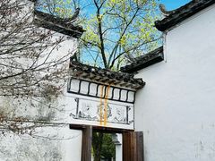 -婺源风景区