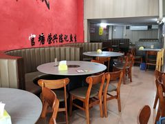 -官塘陈记鱼生·潮汕砂锅粥·牛肉火锅(潮枫路总店)