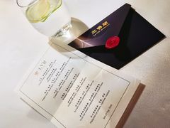 菜单-三嚥阁 La Villa Restaurant