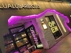 -撸啊撸铁签小肉(车站南路店)
