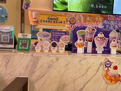 -满记甜品(优客百盛店)