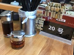 -小姜锅贴(凤凰街店)