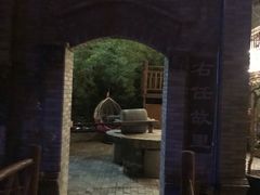 -茯茶镇