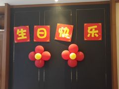 -好食上(喜盈门.范城店)