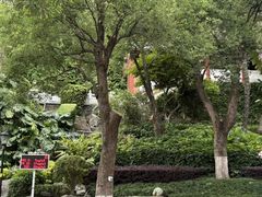 -鸿山公园