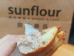 -阳光粮品Sunflour(华科店)