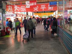 -大连熟食品交易中心