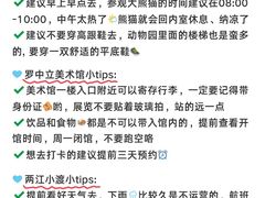 -马房湾66号·江湖菜