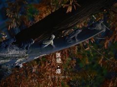 -汇龙潭
