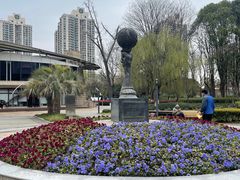 -苏州河梦清园环保主题公园