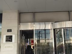 -远大购物中心(南岗店)