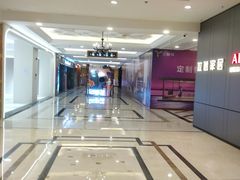 -上海月星家居(澳门路店)