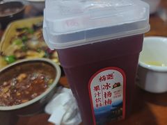 -苗湘食府(十年店)