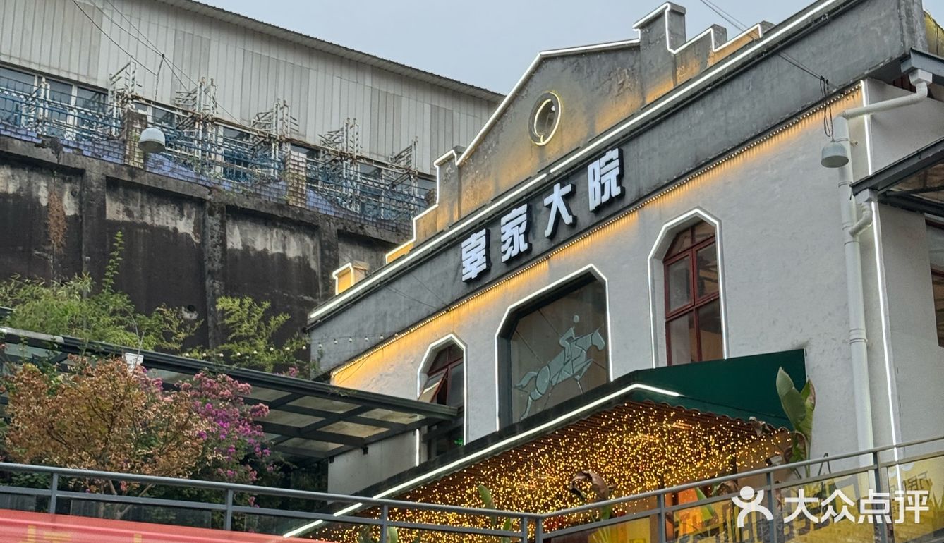 火锅，我的灵魂食物！
