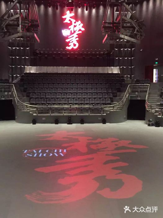 大连武术文化博物馆图片