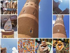 -新疆国际大巴扎