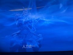 -金逸影城(荟聚IMAX激光店)
