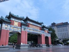 景点-重庆人民广场