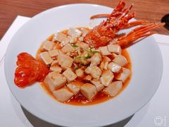 麻婆豆腐焗青龙-觀芷隐轩