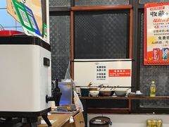 -小南小粉手工粉(迎薰路店)