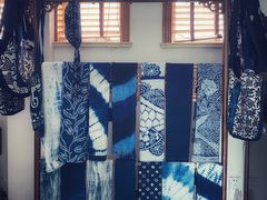 -中国蓝印花布馆