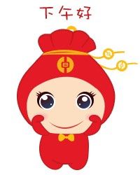 -萨莉亚意式餐厅(国和1000店)