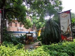 门面-火车头法国西餐厅