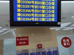 -哈尔滨市民大厦