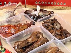 -章云板鸭(总店)