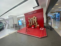 -华为授权体验店(近铁城市广场)