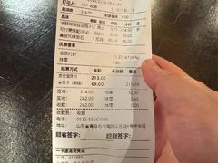 -The Diner X餐厅(青岛万象城店)