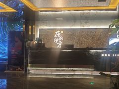 -在水伊方·影院式足道·保健·高端养生SPA(海椒市店)