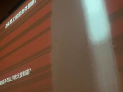 -上足·影院足道·SPA(红岭店)