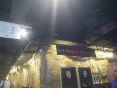 -很久以前羊肉串(大华三路店)