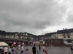 -遵义会议纪念馆