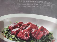 -望乡楼上海菜(日月光店)