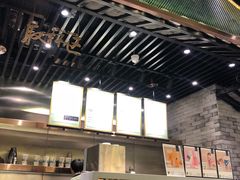 -茶理宜世(东方宝泰店)