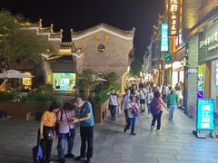 -东西巷