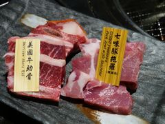 -響日本燒肉
