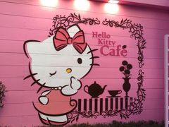 -Hello Kitty Cafe(弘大店)