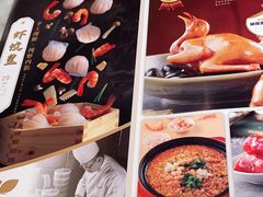 -蝴蝶里·粤菜·点心(龙湖天街&滨江店)
