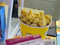 -幸福蓝海国际影城(烟台大悦城IMAX店)