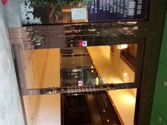 -美华酒店