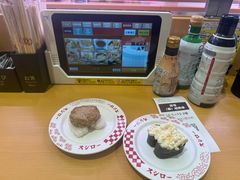 -寿司郎(上野店)