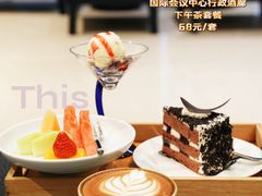 -南大国际会议中心