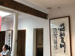 大堂-院8里·少城记忆老川菜(宽窄巷子店)