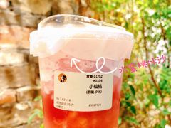 -茶理宜世(东方宝泰店)