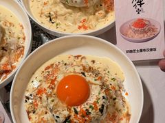 -和牛食堂•BISTRO(广州首店)