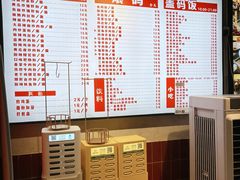 -公交新村粉店(赤岗冲店)