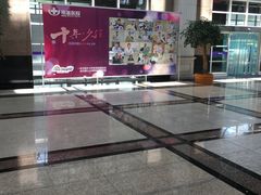 -南京明基医院